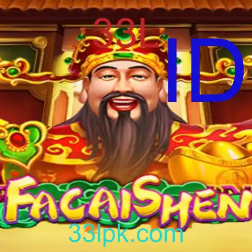 FaCaiShen
