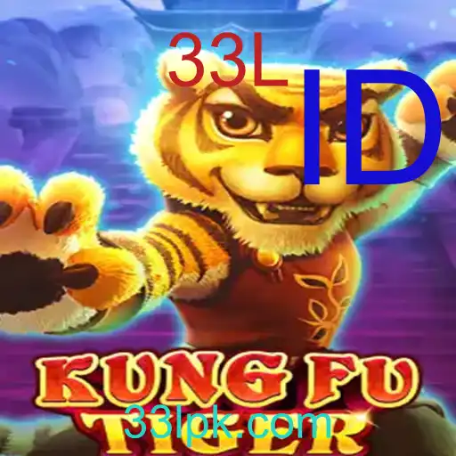KungFuTiger